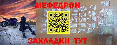 марихуана Обнинск