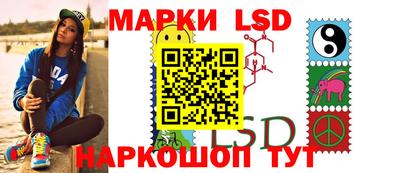 мескалин Нягань