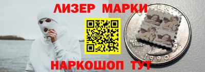 apvp Обь