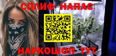 мескалин Нягань