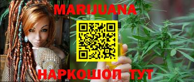 apvp Обь