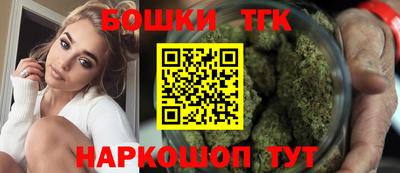 мескалин Нягань