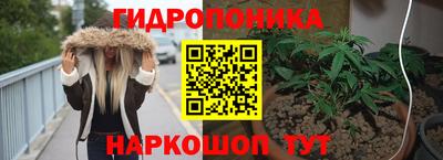 мескалин Нягань