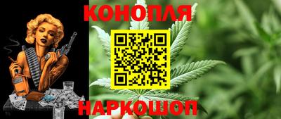 мескалин Нягань