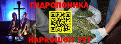 мескалин Нягань