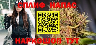 мескалин Нягань