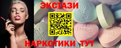 марихуана Обнинск