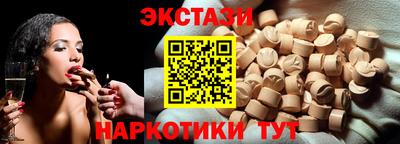 apvp Обь