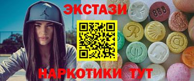 мескалин Нягань