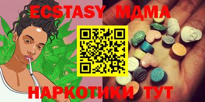 apvp Обь