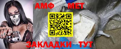 марихуана Обнинск