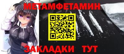 apvp Обь