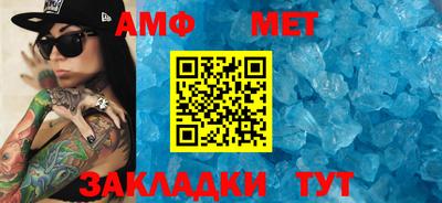 apvp Обь