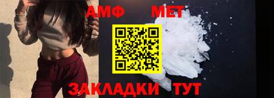 apvp Обь
