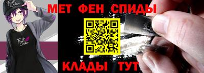 apvp Обь