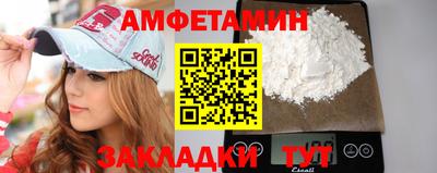 apvp Обь