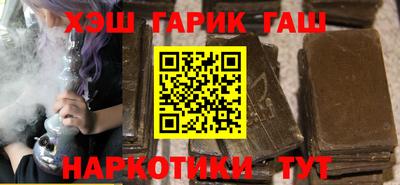 мескалин Нягань