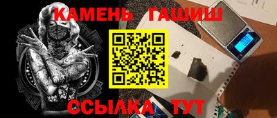 мескалин Нягань