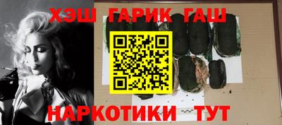 apvp Обь