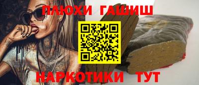мескалин Нягань