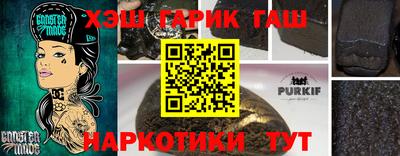 мескалин Нягань