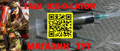 apvp Обь