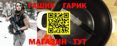 apvp Обь