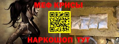 apvp Обь
