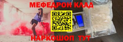 apvp Обь