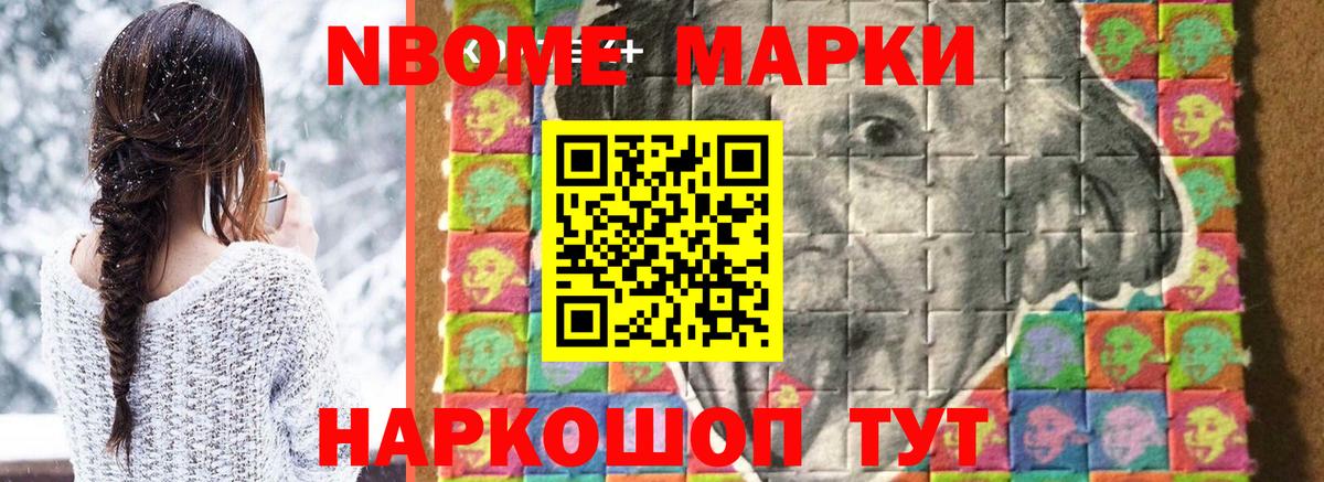 Лсд 25 экстази ecstasy Унеча